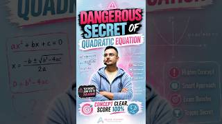 Quadratic Equations Class10 | Quadratic Equations Shorts Part-12 #maths #class10 #shortsfeed