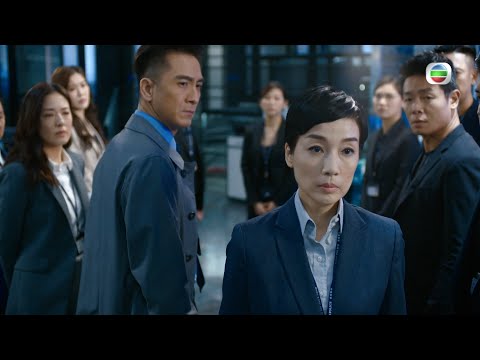 隱形戰隊 ｜警隊兩大皇牌 亦敵亦友｜江美儀｜歐瑞偉｜港劇｜劇集｜電視劇