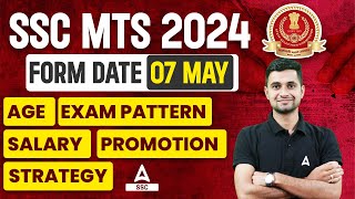 SSC MTS 2024 | SSC MTS Syllabus, Age, Exam Pattern, Salary, Promotion | SSC MTS Full Details