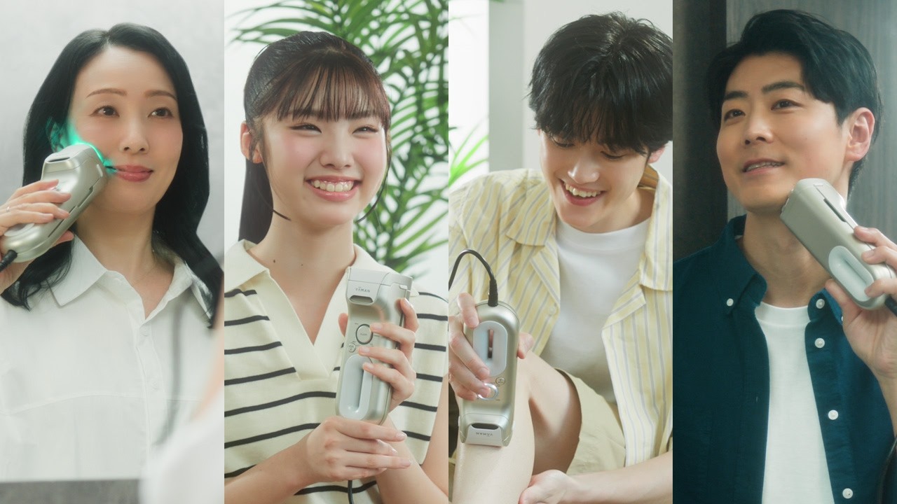 YA-MAN Official] Rei Beaute Cool Power: Hair Removal for the Whole