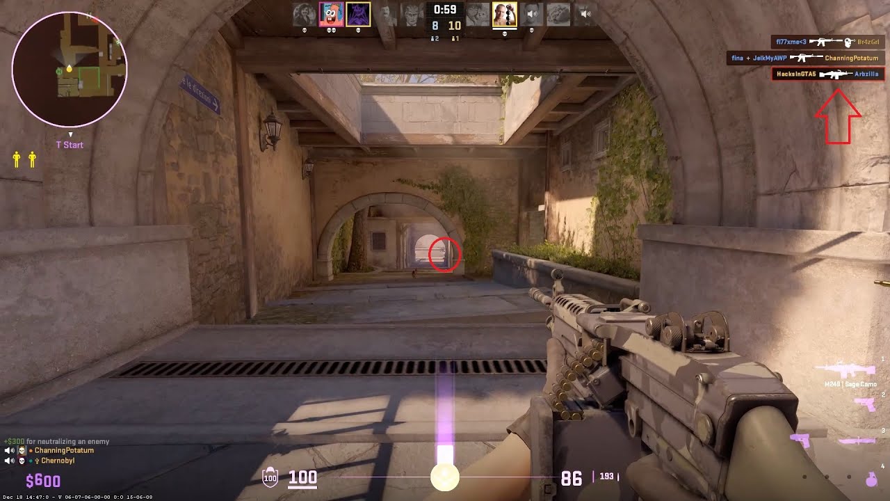 M249 Сцепление по мере необходимости