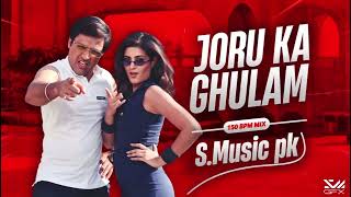 Main Joru Ka Ghulam Banke Rahunga ❤️ | Soft Romantic Cover 2026 | S.Music PK screenshot 3