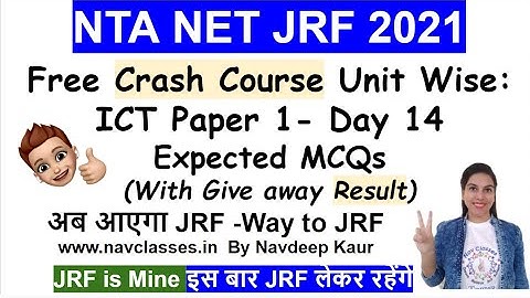 Free Crash Course Unit Wise: ICT Paper 1- Day 14 Expected MCQs (With Give away Result)