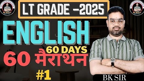 UP LT GRADE ENGLISH PRACTICE||LT GRADE ENGLISH PREPARATION||UP TGT PGT ENGLISH