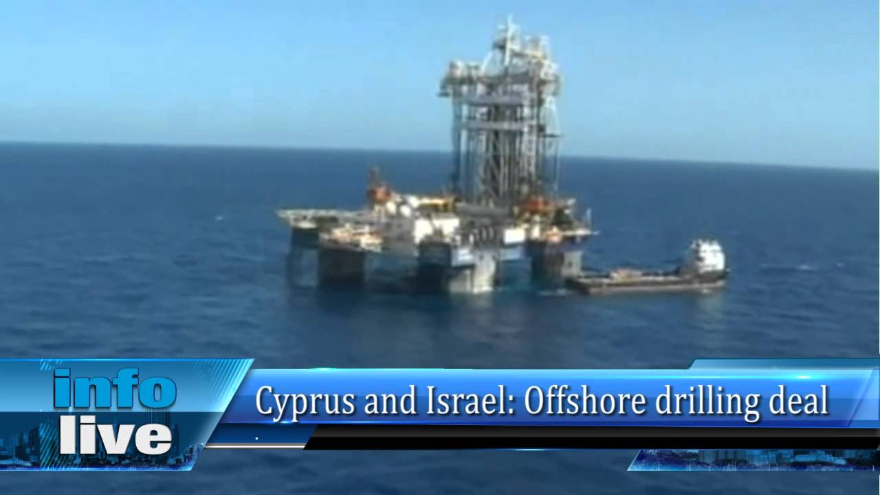 Cyprus and Israel Offshore drilling deal YouTube