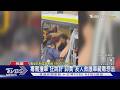 毒駕撞車「狂跳針」卸責 友人救護車藏毒想逃｜TVBS新聞 @TVBSNEWS02