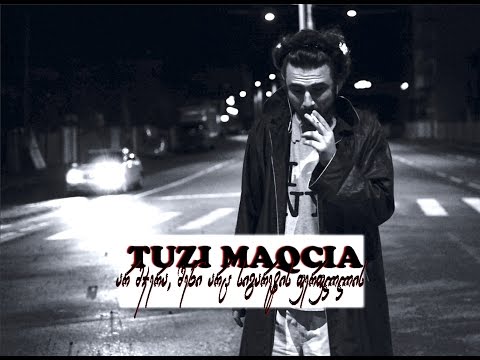 TUZI MAQCIA (rap rise) - არ მჯერა შენი, არც სიგარეტის ფერფლის