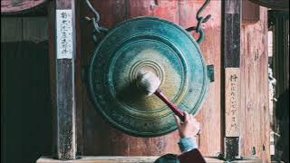 Soft Gong Sound Effect | Free Sound Effects