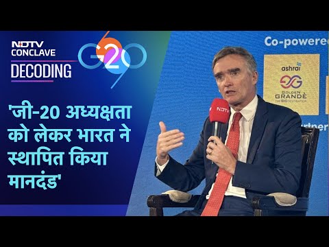 "हमारे पीएम ने 15 अगस्त को Jai Shri Ram कहा…": NDTV G20 Conclave में UK के उच्‍चायुक्‍त Alex Ellis