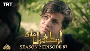 فاسد زحف ارسم صورة مسلسل قيامة أرطغرل الحلقة 87 متر 1212bidwell Com