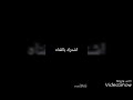 تريقه فيلم فول الصين العظيم