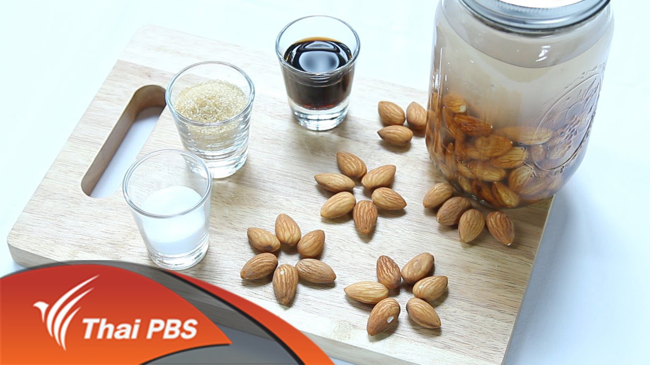 นมอัลมอนด์   (15 ก.ย. 59)