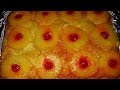 Debbie from  Dung a yaad Pineapple Upside Down Cake