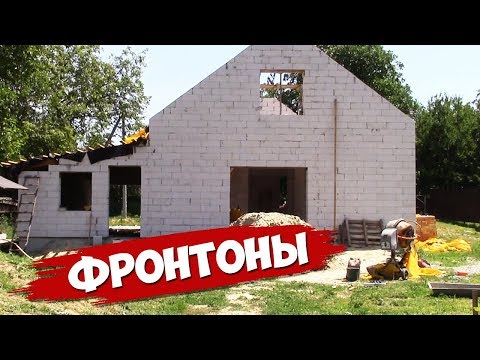 Дом ПОДПИСЧИКУ. ФРОНТОНЫ | Стажер учит стажера
