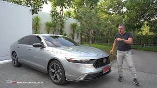 ดีขึ้นเยอะ!!ลอง All New Honda Accord นุ่ม หนึบ เงียบ แรง แต่แอบแพงไป นั่งหลังยังสู้ CAMRY ไม่ได้