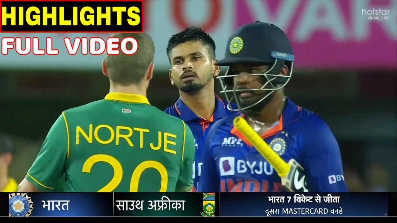 INDIA VS SOUTH AFRICA 2nd ODI Match Highlights IND VS SA 2nd ODI FULL HIGHLIGHTS 2021, IND VS SA