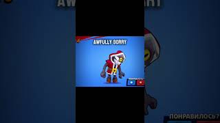 Рико и Кольт сила? #brawlstars #shorts