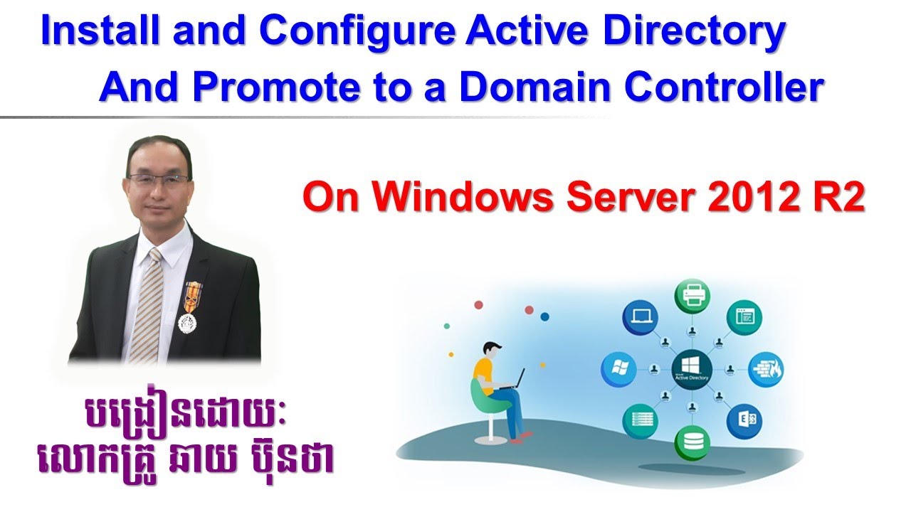 Install AD DS and Promote Server to a Domain Controller - YouTube