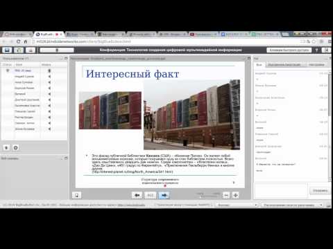 ТСМИ Структура издательского процесса Л3