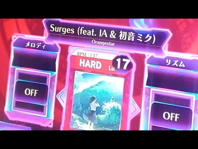 FULL】スマイル*シンフォニー (Smile Symphony) - ワンダーランズ