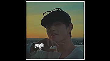 #taehyung #bts #btsarmy #viral #viralmyvideo #v #fypシ #fypシ゚viral #foryoupage