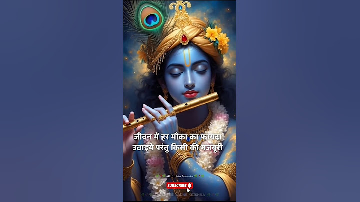 Don't take advantage of someone's helplessness!💔 | #shorts #shreekrishna #motivation #trending #viral #shrikrishna