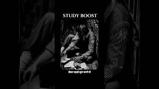 Dark Psychology Study Hack 😳🔥 | Focus Turbo Mode