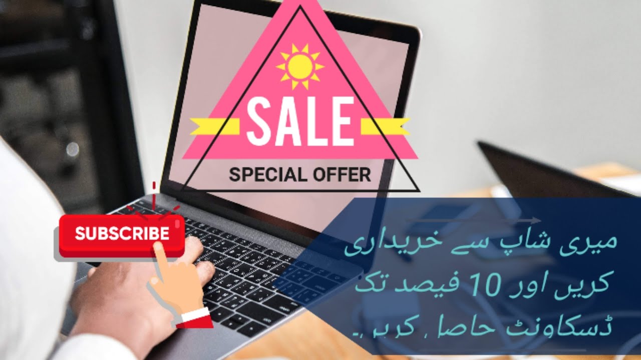 Top ranking product by daraz in my category. No. 1 🕶 Thank you Daraz. 