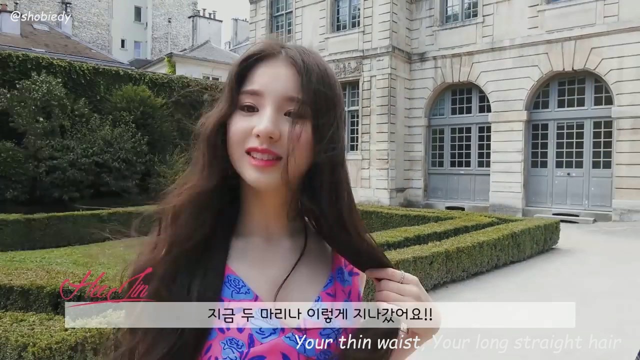 [FMV] Loona Heejin 전희진