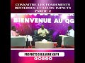 Résumé - connaître les fondements renversés (Partie 2)