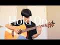 (Justin Bieber) - Hold On - [Fingerstyle Cover] - Jooyoung Park