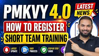 PMKVY 4.0 Registration Start 😱 | Short Term Training Apply Now | Full Process 🔥 screenshot 5