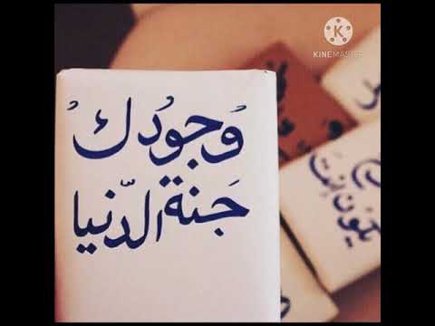 صور عن الام