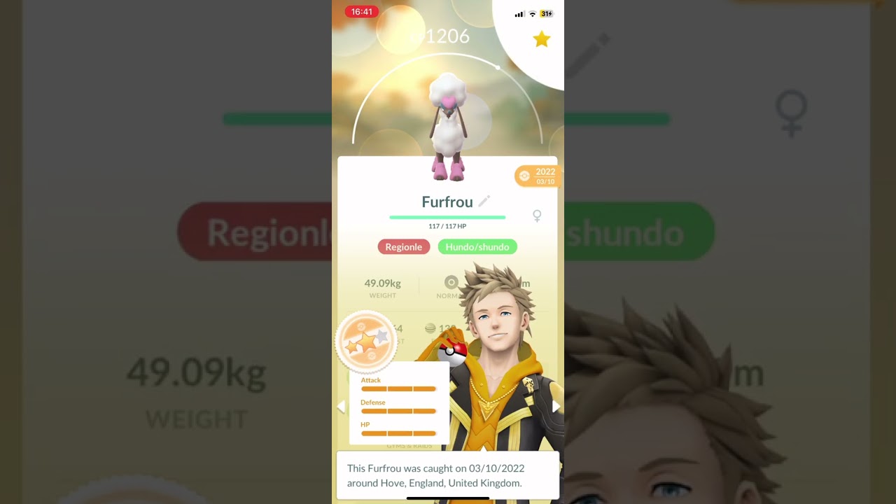 turning my hundo furfrou into heart trim