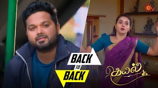 Kayal - Back to Back | 17 April 2023 - 22 April 2023 | Tamil Serial | Sun TV