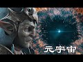 Deep Attention Metaverse Rewriting Human Social Life Metaverse 2021 