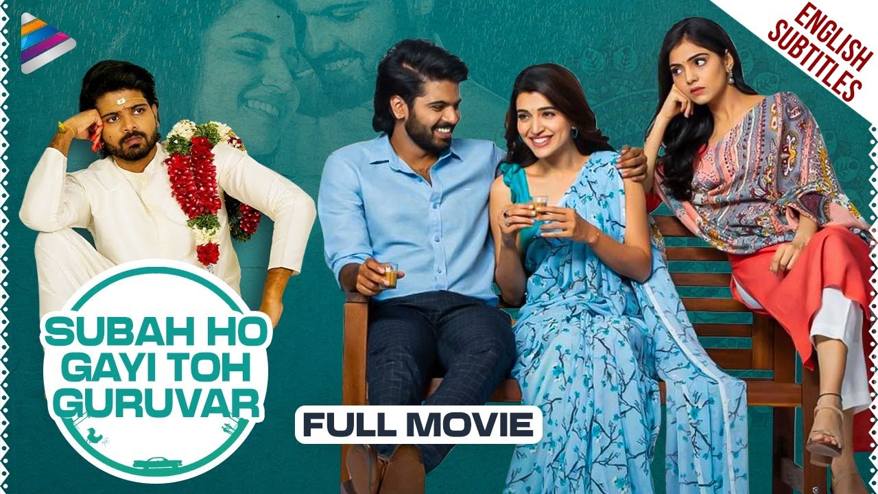 Thellavarithe Guruvaram 2022 Latest Full Movie in Hindi | Subah Ho Gayi ...