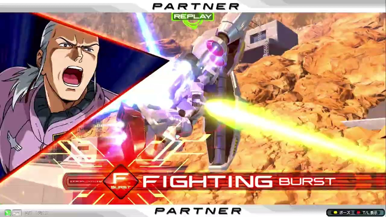 【EXVSIB】3/1 ホットスクランブル視点（羊蹄）　おさけのつまみ