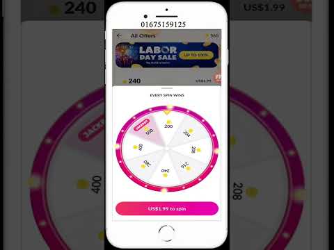 Tango Live Coin purchase tips and tricks #tango