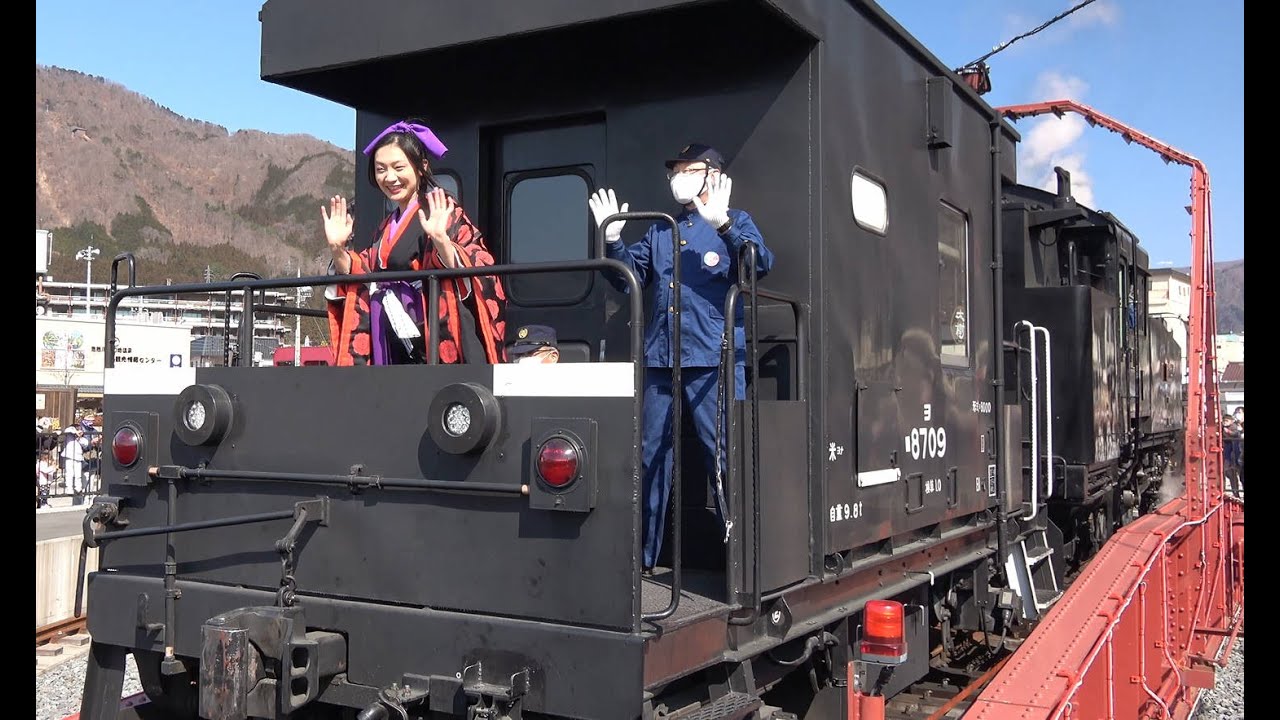 【C11 325】　2021年　日光江戸村×SL大樹　「災厄消除　あっぱれ日光！SL大樹珍道中~EDO WONDER TRAIN~」