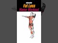 9 August 2025🔥#fatloss #weghtloss #homeworkout #homeexercise #shortsfeed #shorts