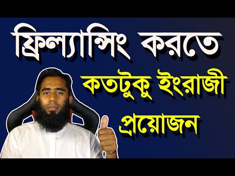 ভিডিও: কেন hdl ডিজাইন করার জন্য গুরুত্বপূর্ণ?