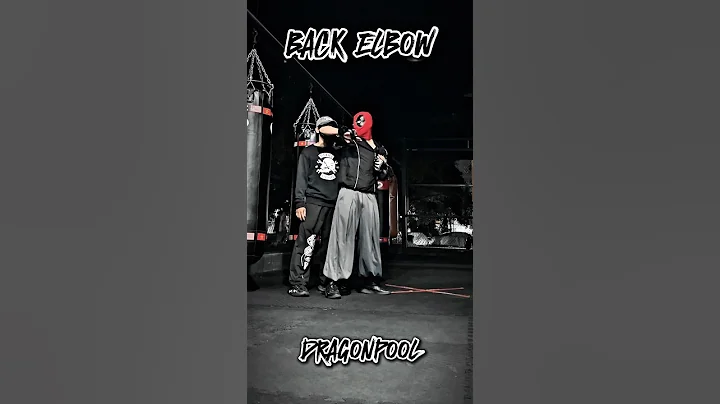 Back Elbow #tutorial #shortsvideo #shortvideo #youtubeshorts #usa #india #korea #ytshorts #short #yt