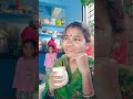 Ekbaath Bathana Aaplog Comdeyclub Funny Comedy Youtubeshorts рџ рџ рџ Ekbaath Bathana Aaplog Comdeyclub Funny Comedy Youtubeshorts рџ рџ рџ