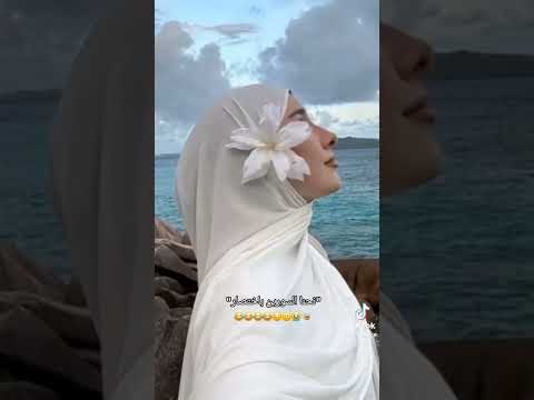 يخيي نحنا السووريوون مختلفين بكلشي