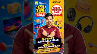 Flipkart Sasa Lele Sale +Amazon Great Summer Sale 😍 #Flipkart #Amazon #GreatSummerSale #SasaLeleSale