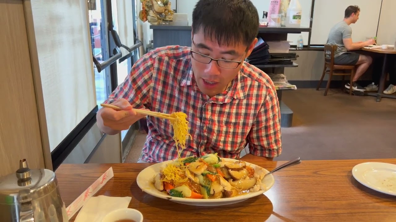 Eating Cantonese Chinese Chow Mein & Chow Fun at Miami's Kon Chau Restaurant