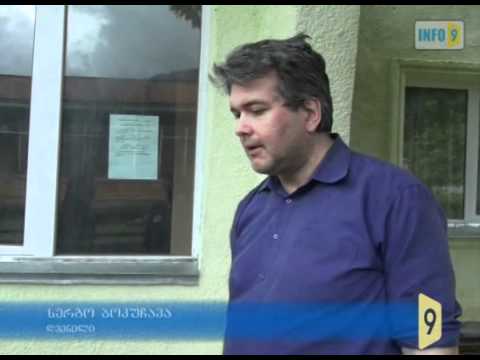 დაგვეხმარეთ და  აქედან გაგვიყვანეთ!\"-