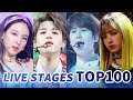 [TOP 100] MOST VIEWED K-POP MUSIC SHOW AND COMEBACK SHOW LIVE STAGES