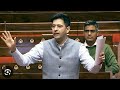 Raghav chadhdha ka damdar bhasan 
